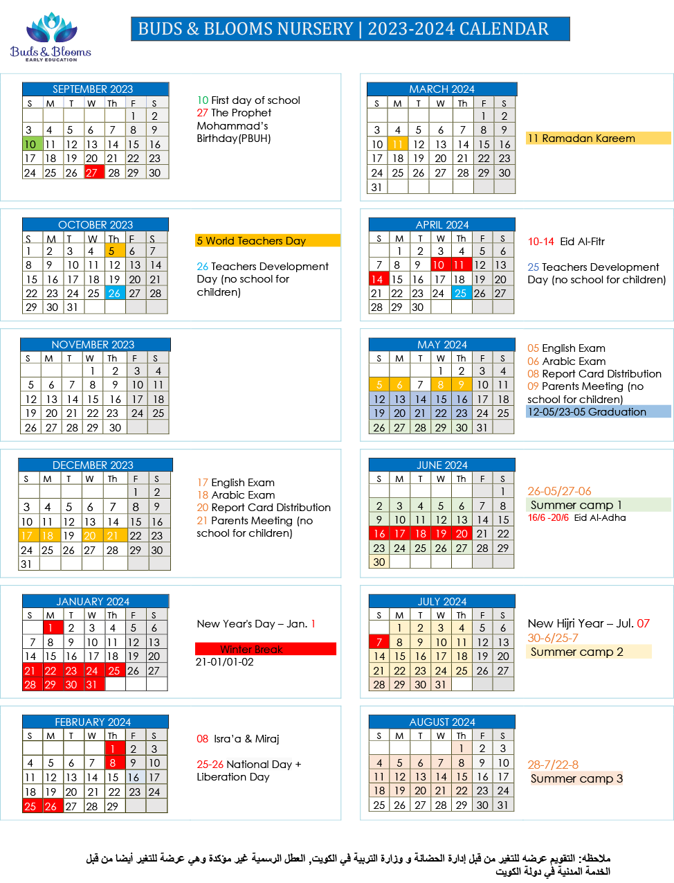2024 Calendar Kuwait Eydie Jaquith