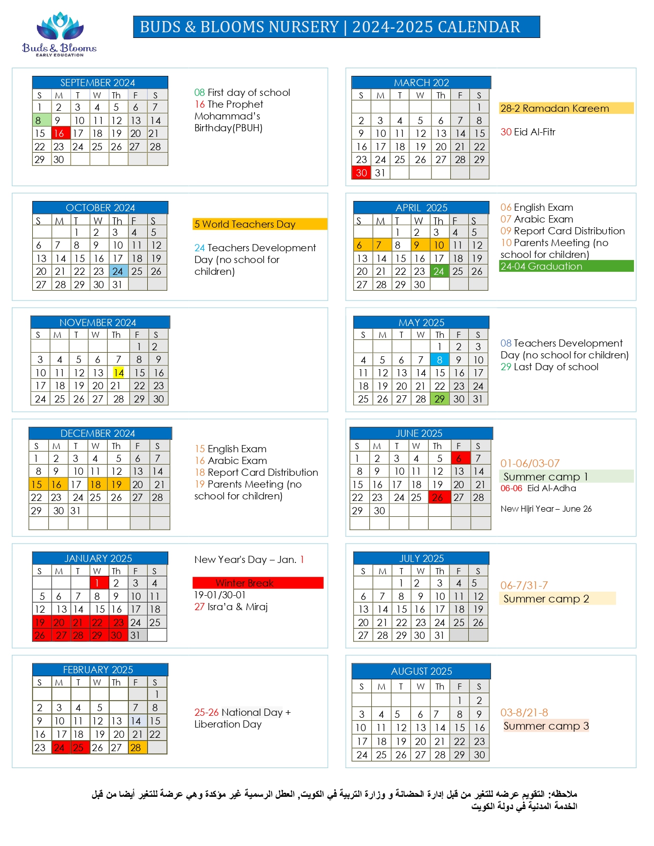 Calendar